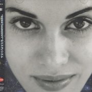 Misty Oldland - Luminous (1997)