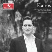 The Balourdet Quartet - Kairos: Chamber Music of Kyle Werner (2026) [Hi-Res]