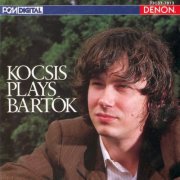 Zoltan Kocsis - Zoltan Kocsis plays Bartok (1986)