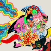 Jorge Espinal - Bombos y cencerros (2025) [Hi-Res]