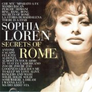 Sophia Loren - Secrets of Rome (2001)