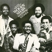 Woody Shaw - Stepping Stones Bonus Tracks (Live Village Vanguard, NY August 1978) (1978)