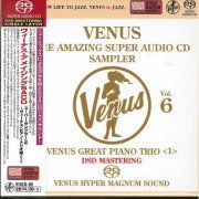 VA - Venus The Amazing Super Audio CD Sampler Vol.06 (2015) [SACD]