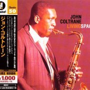 John Coltrane - Living Space (1965) [2015 Japan Impulse! Classics 50 Series]