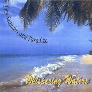 Tony Saunders & Paradize - Paradize (2002)