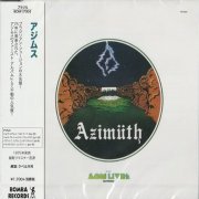 Azimüth - Azimüth (1975) [2013]