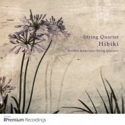 String Quartet Hibiki - Borodin & Smetana (2015) [Hi-Res]