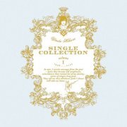 Utada Hikaru - Utada Hikaru Single Collection Vol.1 (2014 Remastered) Hi-Res