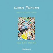 Lee Kyu Young - Lean Person : Special Album Of 12 Years (2022)