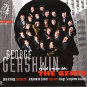 The Gents - George Gershwin (2012) [SACD]