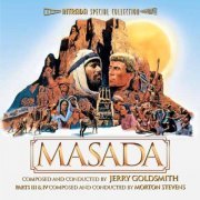 Jerry Goldsmith & Morton Stevens - Masada (2011)