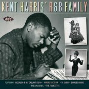 Kent Harris' R&B Family (2013)