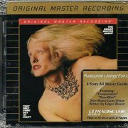 The Edgar Winter Group - They Only Come Out At Night (1972) {2005, UDSACD} CD-Layer