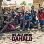 The Dizzy Brains - Dahalo (2021) [Hi-Res]