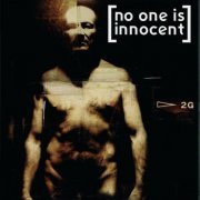 No One Is Innocent - No One Is Innocent (1994)