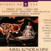 Kirill Kondrashin - Musiques du XXE Siecle (2012) [6CD Box Set]