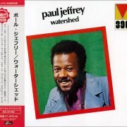 Paul Jeffrey - Watershed (1971) [2017 Mainstream Records Master Collection] CD-Rip