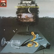 Hopkinson Smith, Paul O'Dette - Duetti Italiani (1979) [DSD] LP