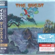 Yes - The Quest (2021) [Japan Edition]