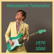 Masayoshi Takanaka - Collection (1976-2000)