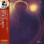 Tim Hardin - Tim Hardin 4 (Japan 2008)