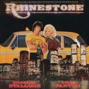 Dolly Parton - Rhinestone (Soundtrack) (1984) [Hi-Res]