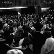 RAZA רזא - Kapelya (2023)