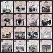 Budapest Strauss Symphony Orchestra, Alfred Walter, Slovak State Philharmonic Orchestra, CSSR State Philharmonic Orchestra, Razumovsky Symphony Orchestra - Strauss, Josef: Edition - Vol. 1-26 (1993-2002)