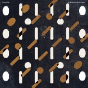 Dries Tack - In Memoriam Alvin Lucier (2026) [Hi-Res]