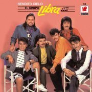 El Grupo Libra - Bendito Cielo (2022) Hi-Res