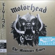 Motorhead - The Manticore Tapes (2025)