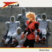 Toyah - Rebel Run (2024 Expanded Edition) (1983)