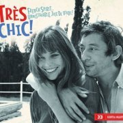 VA - Tres Chic! - French Spirit... Unmistakable Joie De Vivre! (2015)