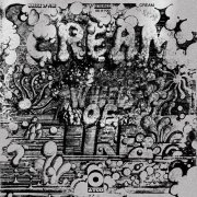 Cream - Wheels Of Fire (1968) [Vinyl]