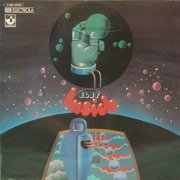 Eloy - Inside (1973) [24bit FLAC]