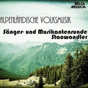 Sänger- und Musikantenrunde Stoawandler - Alpenländische Volksmusik, Vol. 8 (2014)