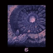 Forgiven Soul - Mindkiller (2025)