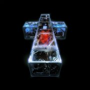 Justice, The Flints - Mannequin Love (Remixes) (2025) [Hi-Res]