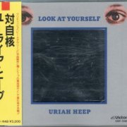 Uriah Heep - Look At Yourself (1971) {1986, Japan 1st Press}