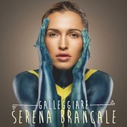 Serena Brancale - Galleggiare (2015)