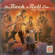 VA - The Rock 'N' Roll Era: Still Rockin' (1999)