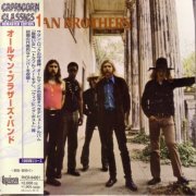 The Allman Brothers Band - The Allman Brothers Band (1969) [1998]