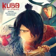 Dario Marianelli - Kubo and the Two Strings (Original Motion Picture Soundtrack) (2016) [Hi-Res]