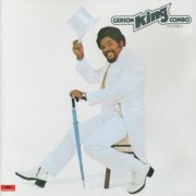 Gerson King Combo - Gerson King Combo II (1978)