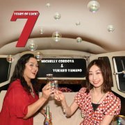 Michelly Cordova - 7 Years of Luck! (2022)