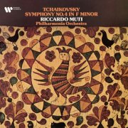 Philharmonia Orchestra & Riccardo Muti - Tchaikovsky: Symphony No. 4 in F Minor, Op. 36 (2026) [Hi-Res]