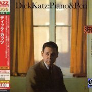 Dick Katz - Piano & Pen (1959) [2012 Japan 24-bit Remaster] CD-Rip