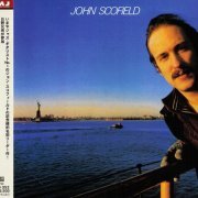 John Scofield - John Scofield (1977) [2005] CD-Rip