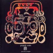 Popol Ace / Popol Vuh - Quiche Maya (Reissue) (1973/2004)