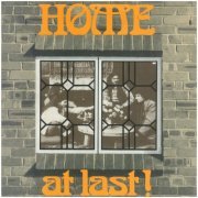 Home - At Last! (1973)